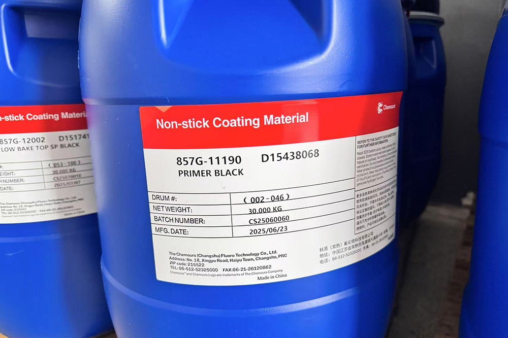 NEWSKY Bakeware Launches Next-Generation Teflon-Coated Baking Trays to Enhance Durability and Efficiency